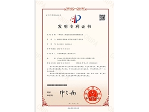 一种隧道衬砌台车的智能化控制方法及系统