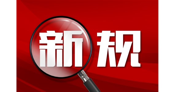 方原红·创先锋｜最新规划出台！如何抓好党员教育培训工作？